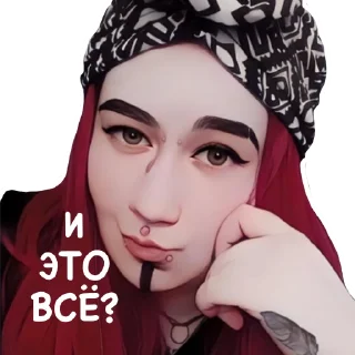 Sticker [внутренности] - 7