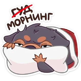 Sticker Тас :: @stickroom - 3