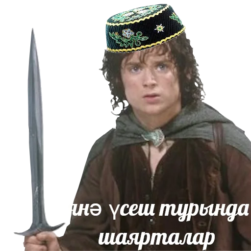 Стикер tatarBatya - 1