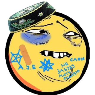 Sticker Tatar Batya - 11