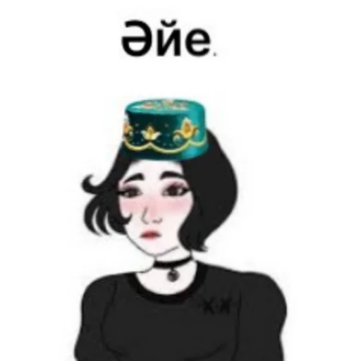 Стикер татарча стикерлар - 3