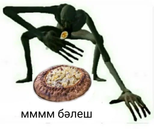 Стикер татарча стикерлар - 2