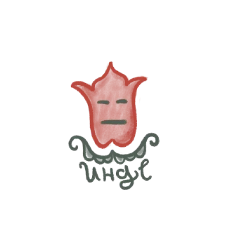 Sticker tatar flowers ornament - 10