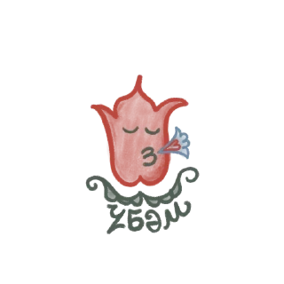 Sticker tatar flowers ornament - 1