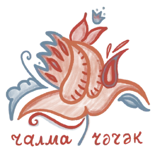 Sticker tatar flowers ornament - 0