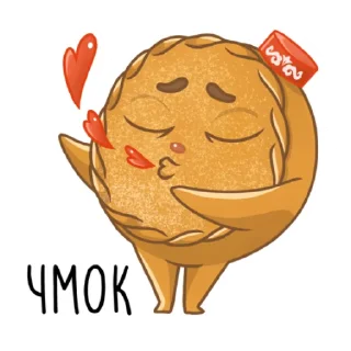 Стикер Татарские пирожочки - 5