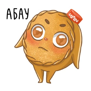 Стикер Татарские пирожочки - 10