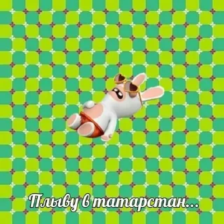 Стикер радные тотарстаны - 9