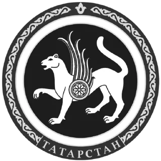 Sticker tatar superstar 🦧 - 2