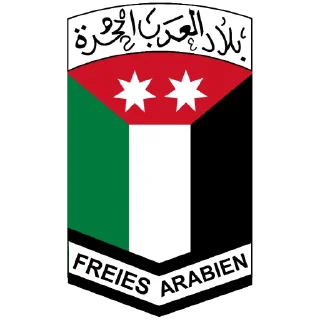 Стикер Базовый шиз - 0