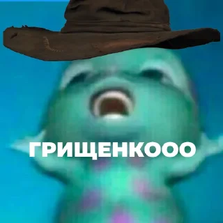 мультфильм ковбойская шляпа шляпа