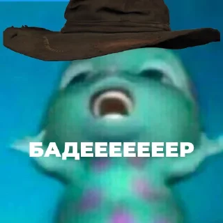 мультфильм шляпа