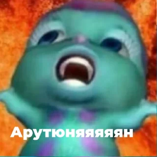 мультфильм СМС мультипликация