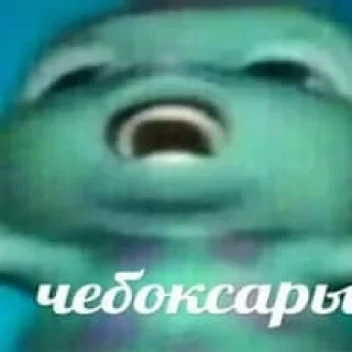 СМС мультфильм искусство