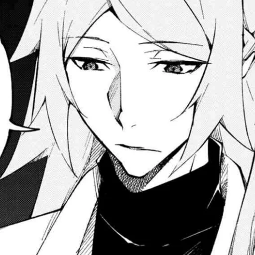 Стикер tatsuhiko @botsnsdaotts - 10