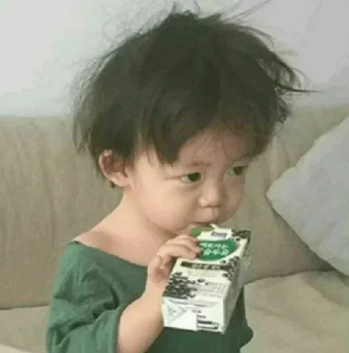 Человек человеческое лицо ребёнок