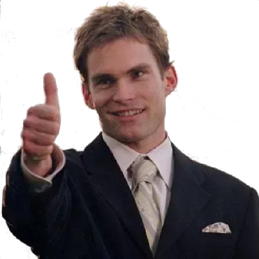 Человек человеческое лицо СМС