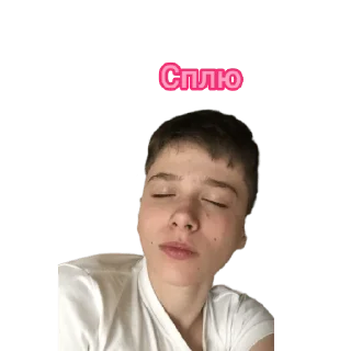 Стикер الفاتح إيجوروف - 9