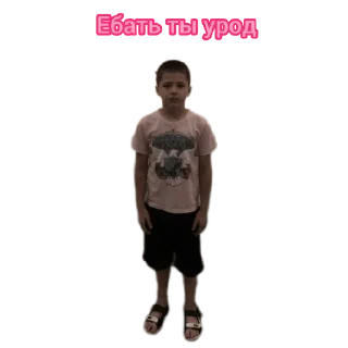 Стикер الفاتح إيجوروف - 4