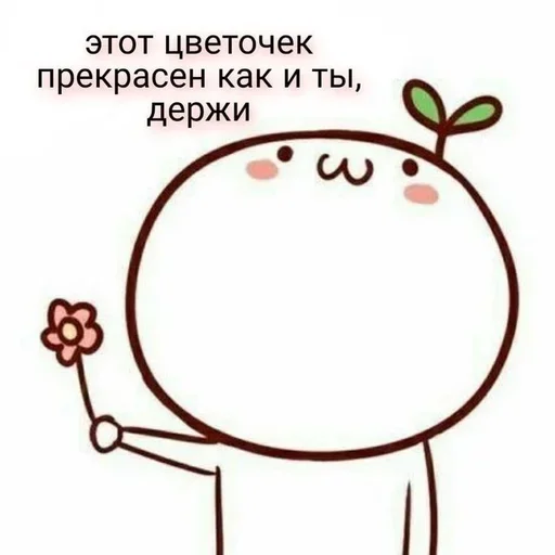 drawing child art text