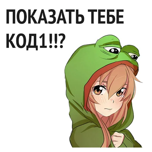 мультфильм мультипликация СМС