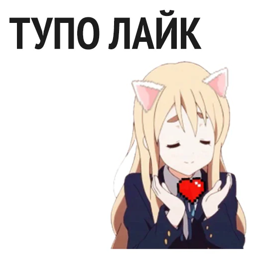 аниме мультфильм мультипликация