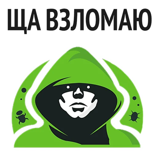 СМС мультфильм плакат
