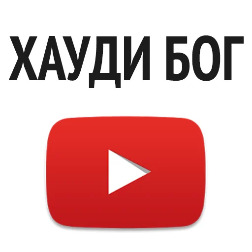 СМС шрифт лого