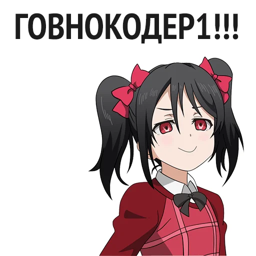 аниме мультфильм Художественная литература