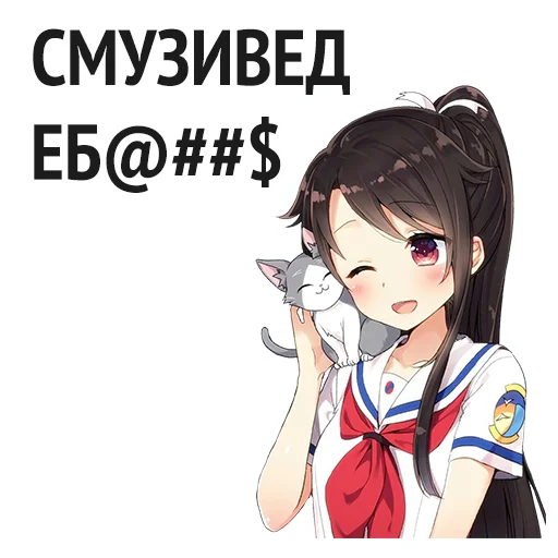 аниме человеческое лицо мультфильм