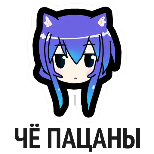 клипарт графика мультфильм