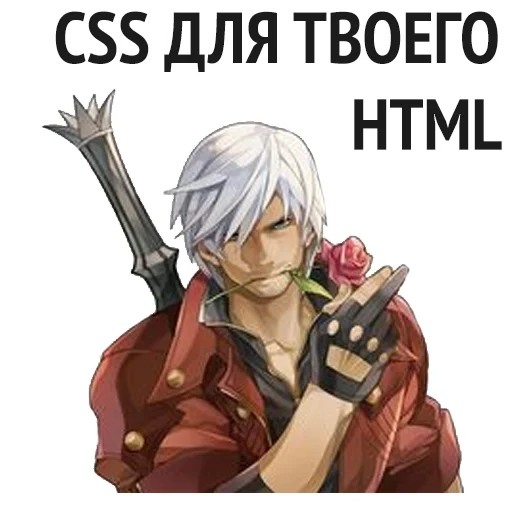 мультфильм человеческое лицо аниме