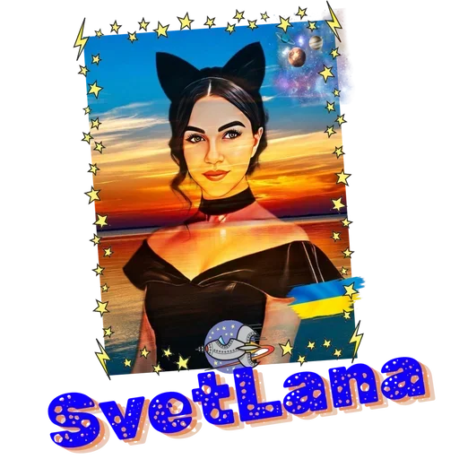 Sticker taynyintrigi - 1