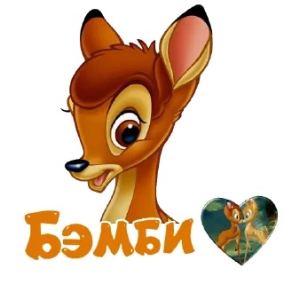 Sticker Тайный заговор 21+ - 7