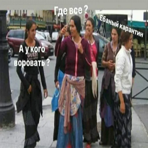 clothing person footwear