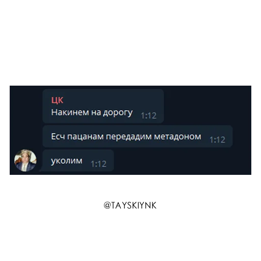 text screenshot businesscard