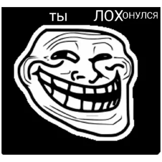 Sticker мемы (@emopix) - 9