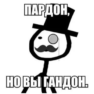 Sticker мемы (@emopix) - 10