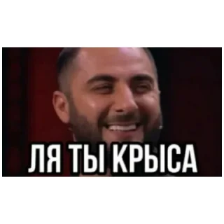 Sticker мемы (@emopix) - 0