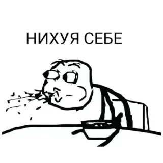 Sticker мемы (@emopix) - 8