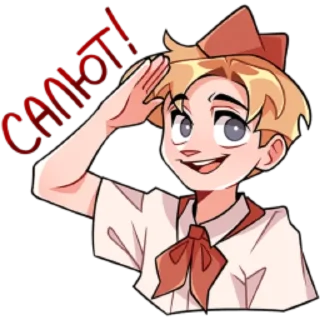 Sticker Владик 2 (@emopix) - 10