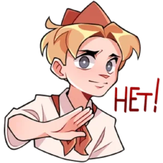 Sticker Владик 2 (@emopix) - 3