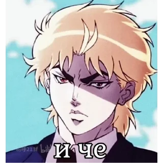 Sticker пизда шлюхам (@emopix) - 4