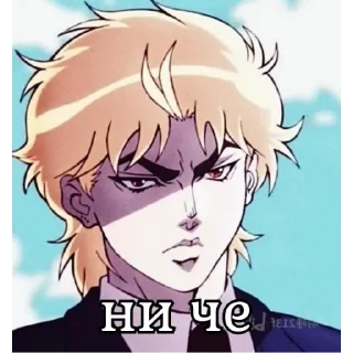 Sticker пизда шлюхам (@emopix) - 7