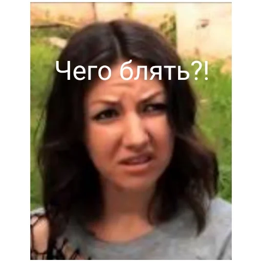 Sticker tbef0cdf7_10a0_47ab_8071_7c85ea05ee2e_by_emopix_stickerz_bot - 1