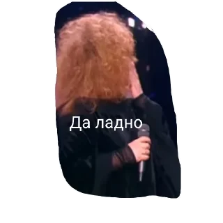 Sticker стикеры (@emopix) - 10