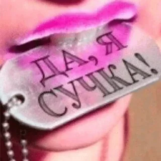 Sticker getsomestuff - 9