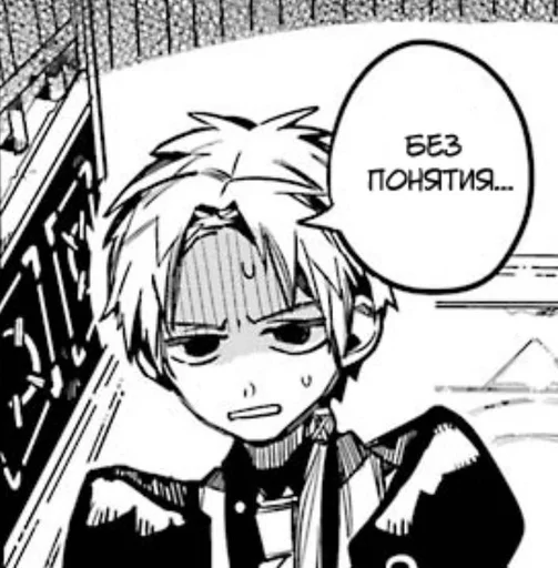 sketch illustration drawing