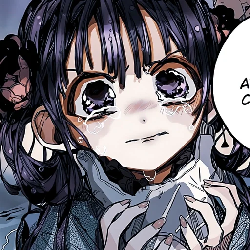 Стикер 𝗧𝗕𝗛𝗞:: @wwuqoo :: @fStikBot - 5