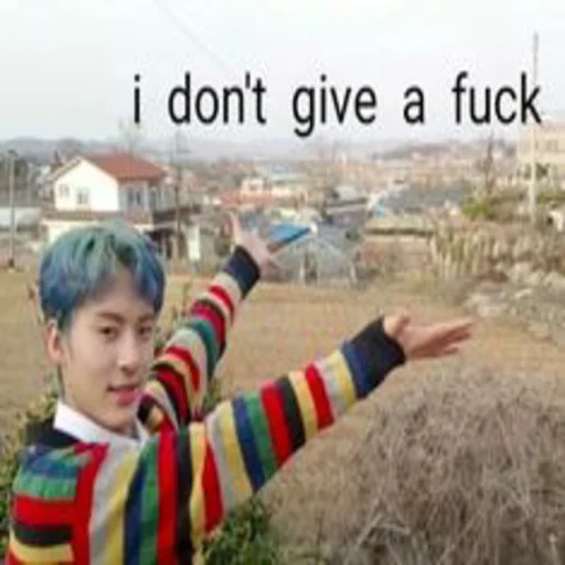 СМС одежда Человек